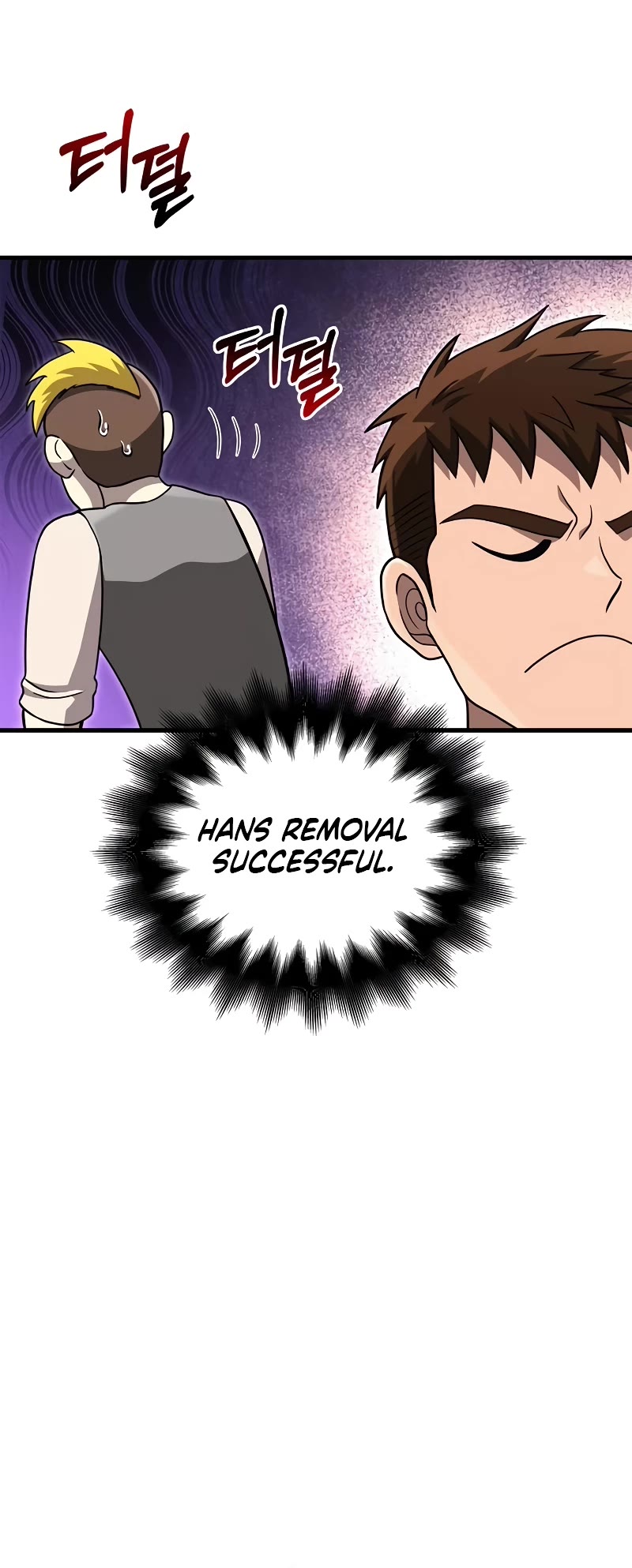 Surviving the Game as a Barbarian Chapter 60 page 44 - Chapter 60