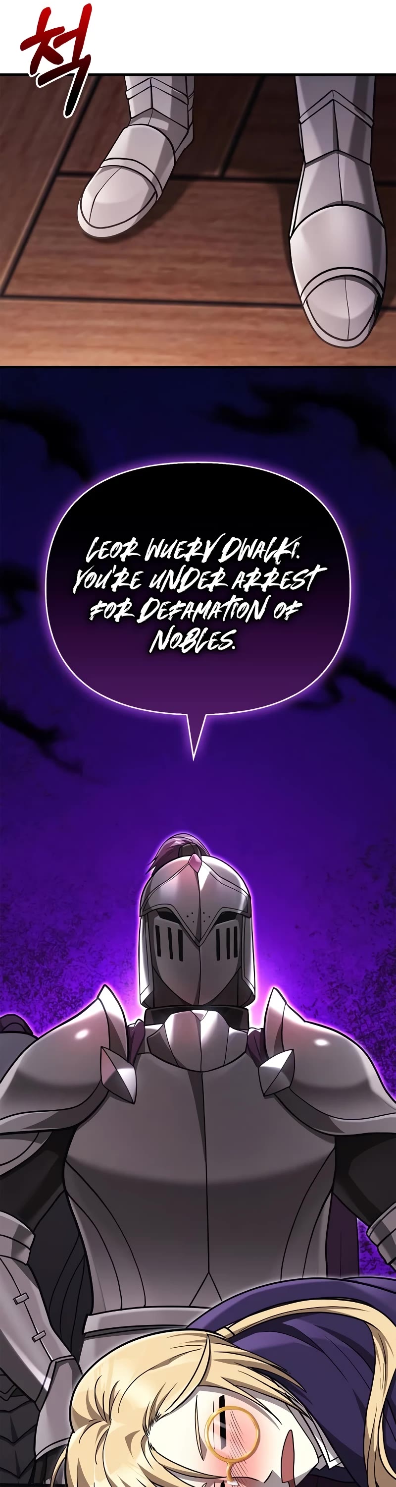 Surviving the Game as a Barbarian Chapter 60 page 50 - Chapter 60