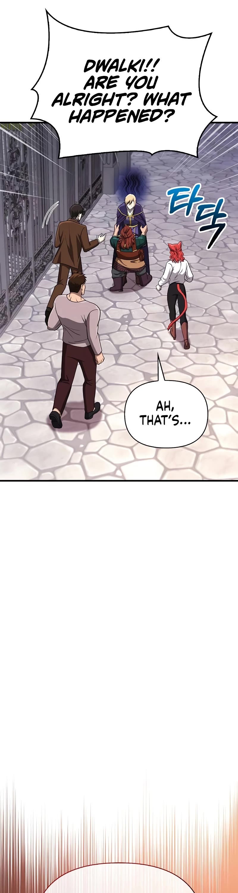 Surviving the Game as a Barbarian Chapter 60 page 57 - Chapter 60