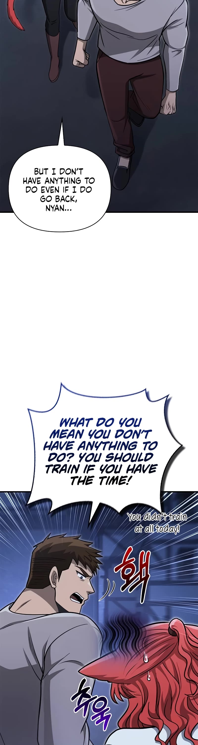 Surviving the Game as a Barbarian Chapter 60 page 71 - Chapter 60