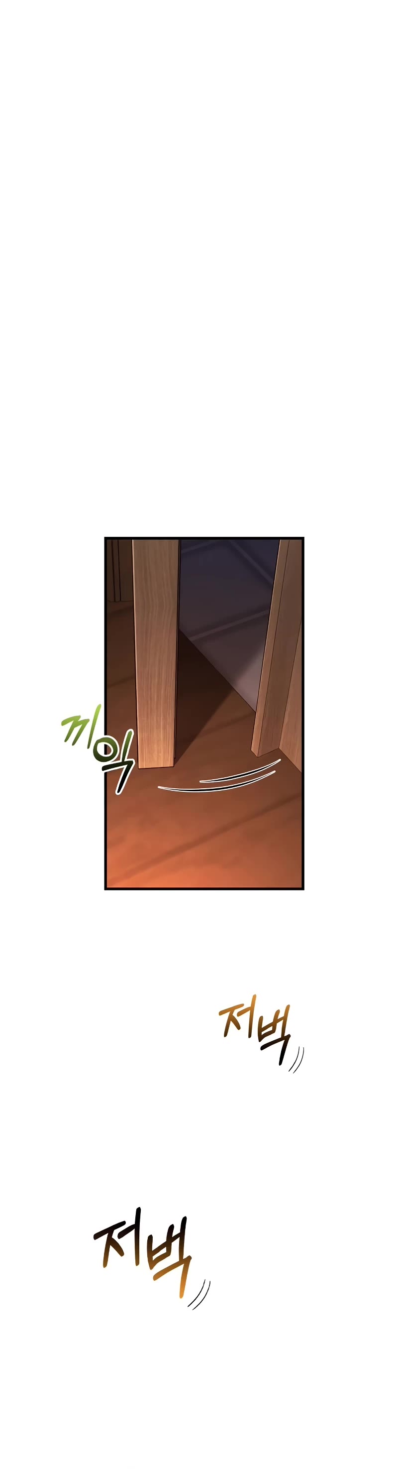 Surviving the Game as a Barbarian Chapter 60 page 73 - Chapter 60
