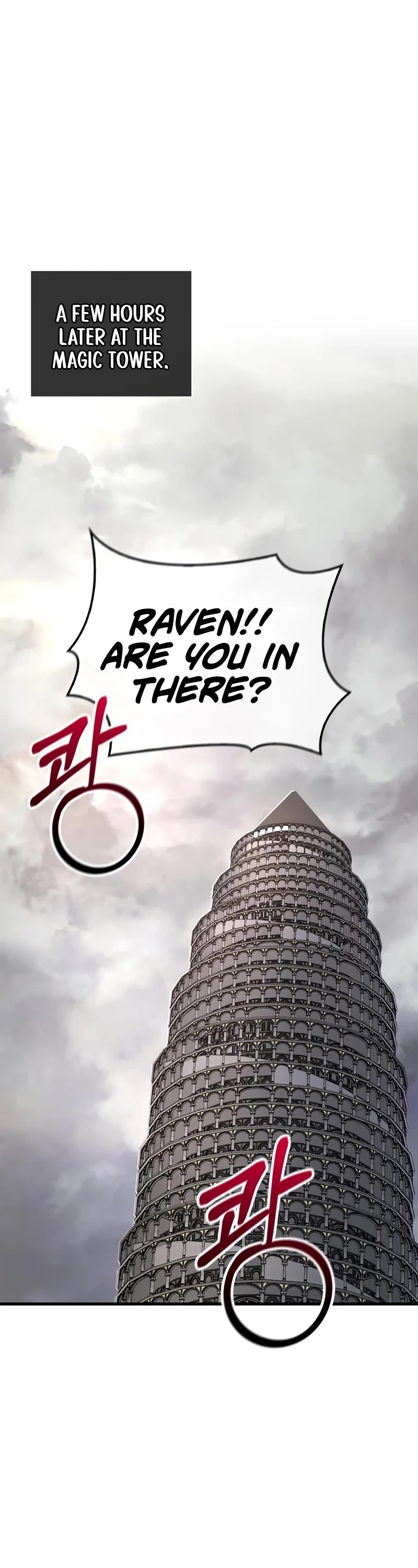 Surviving the Game as a Barbarian Chapter 61 page 32 - Chapter 61: Encounter with Nobles
