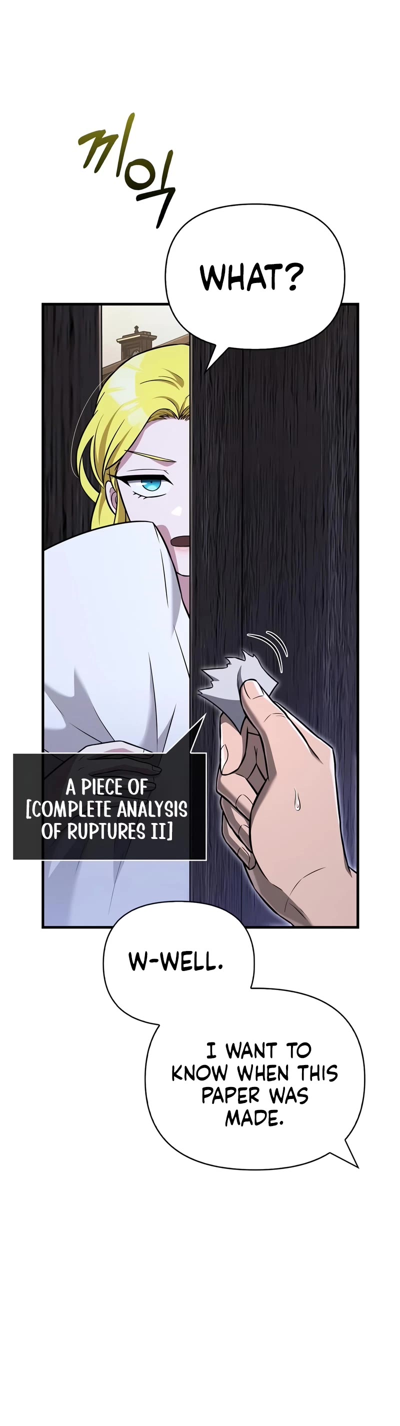 Surviving the Game as a Barbarian Chapter 61 page 35 - Chapter 61: Encounter with Nobles