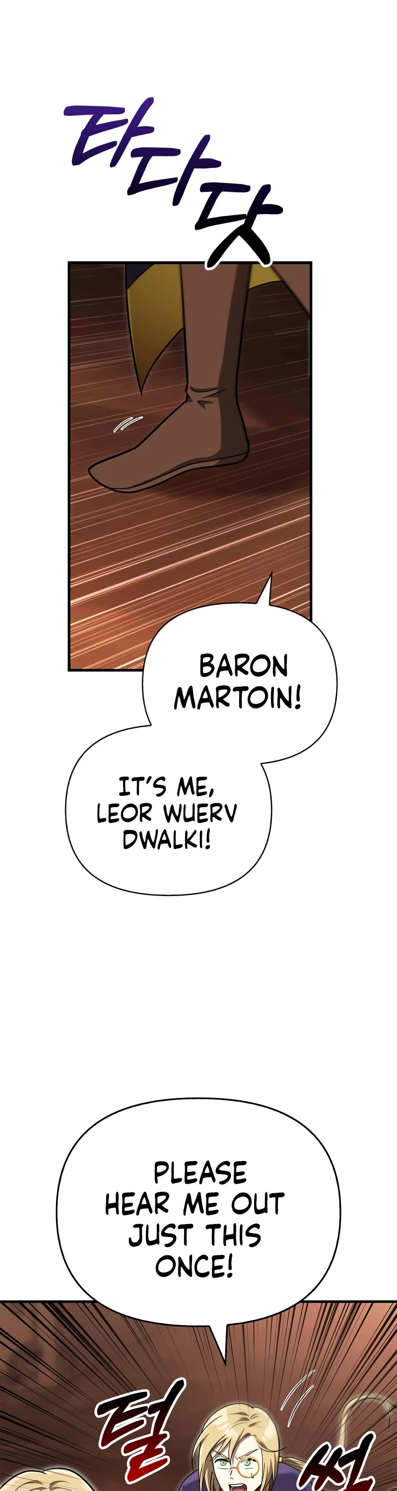 Surviving the Game as a Barbarian Chapter 61 page 57 - Chapter 61: Encounter with Nobles