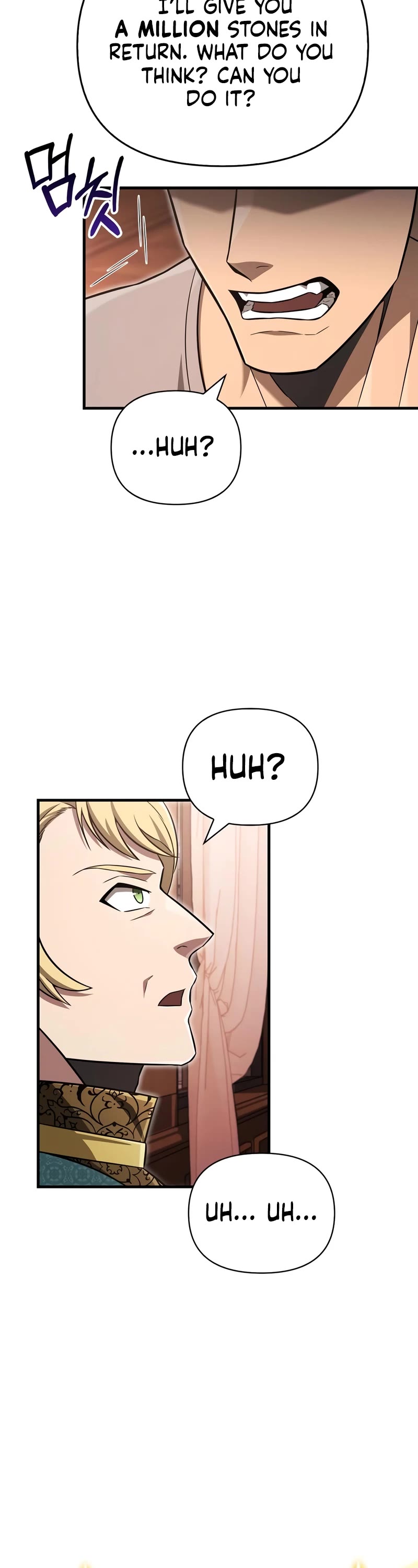 Surviving the Game as a Barbarian Chapter 61 page 72 - Chapter 61: Encounter with Nobles
