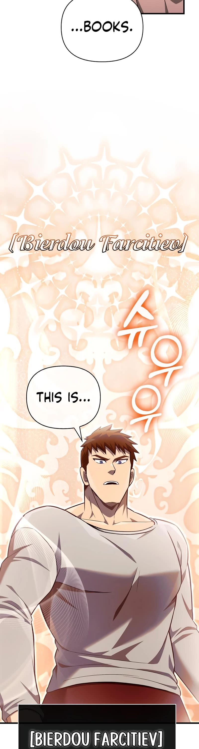 Surviving the Game as a Barbarian Chapter 61 page 8 - Chapter 61: Encounter with Nobles