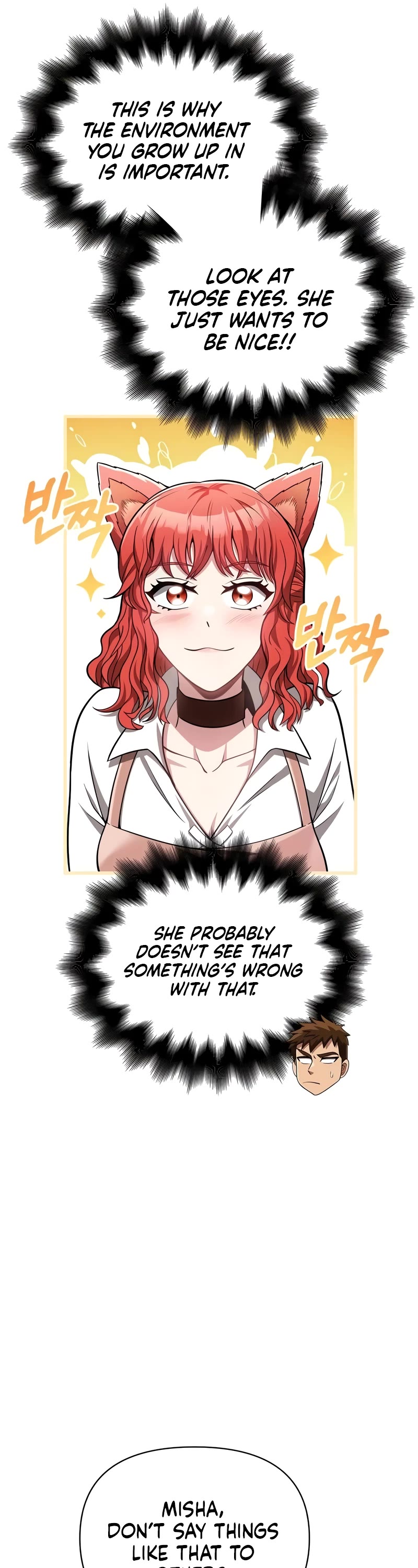 Surviving the Game as a Barbarian Chapter 62 page 52 - Chapter 62