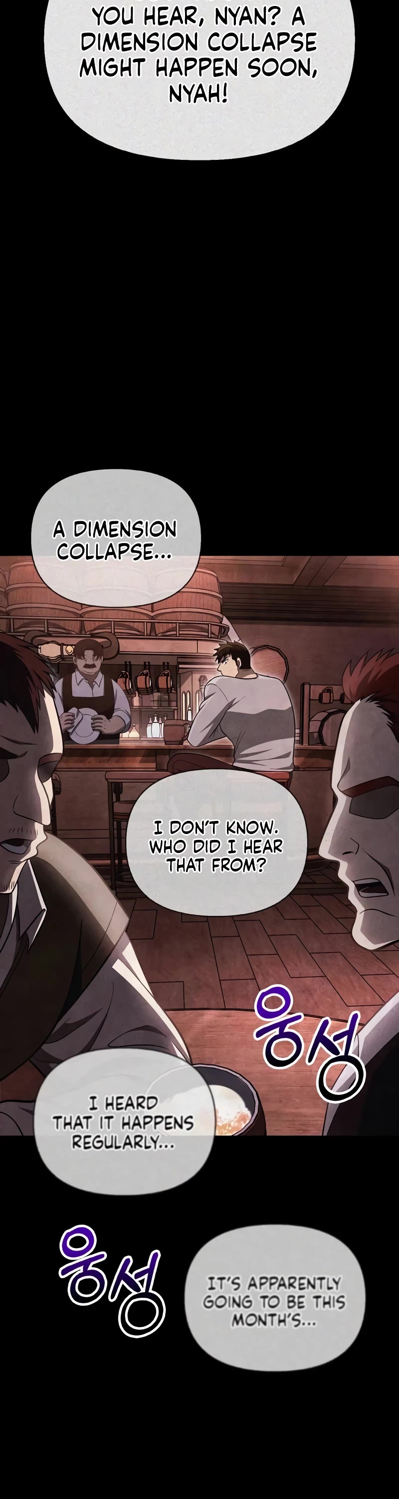 Surviving the Game as a Barbarian Chapter 62 page 66 - Chapter 62