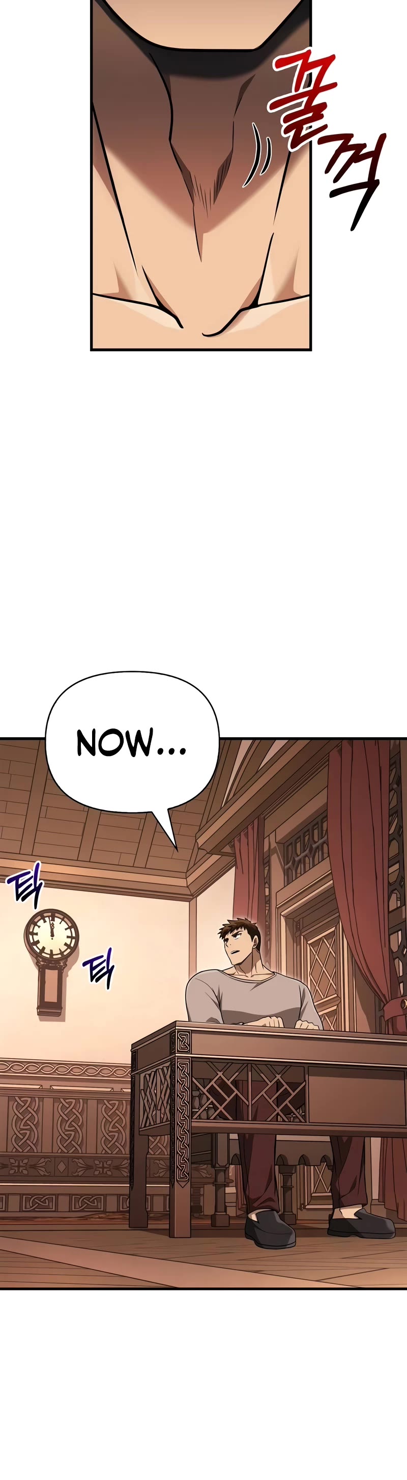 Surviving the Game as a Barbarian Chapter 62 page 71 - Chapter 62