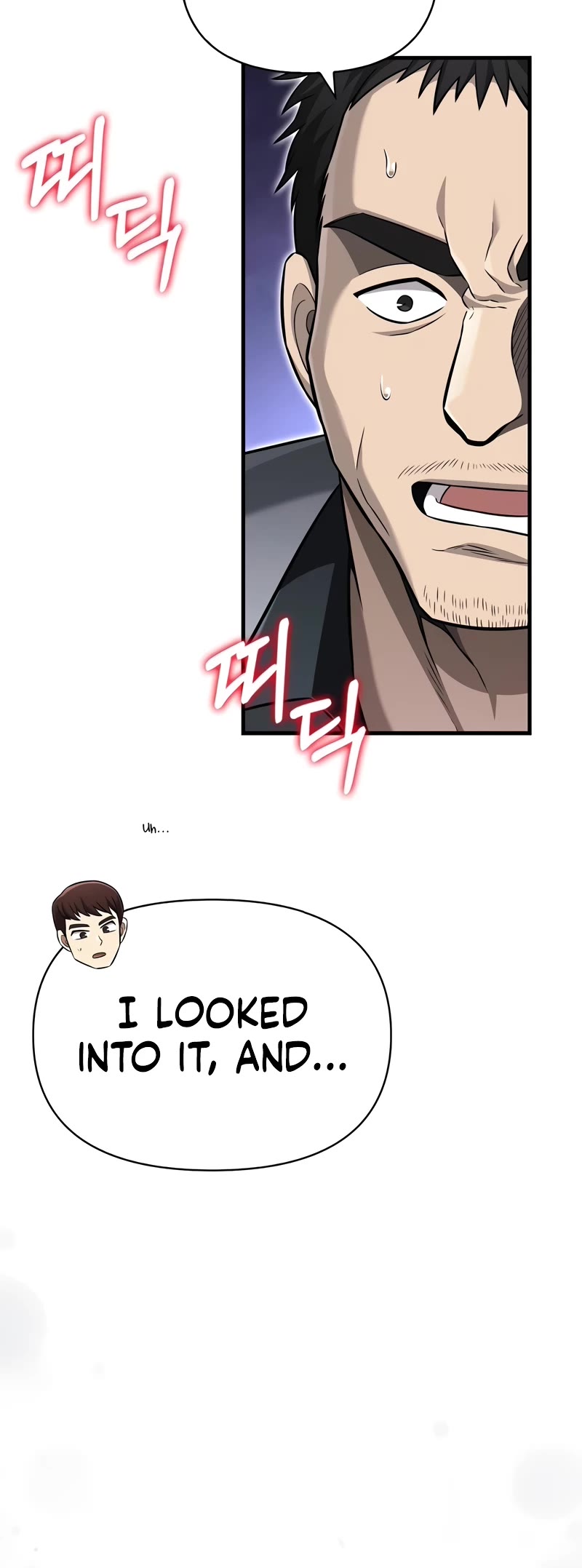Surviving the Game as a Barbarian Chapter 63 page 11 - Chapter 63: Username