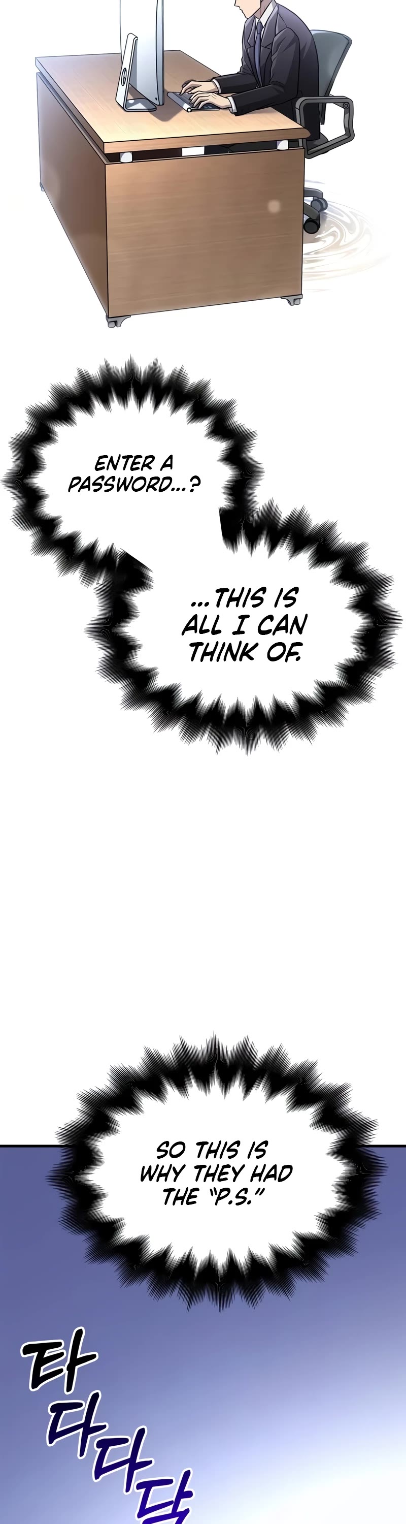 Surviving the Game as a Barbarian Chapter 63 page 15 - Chapter 63: Username