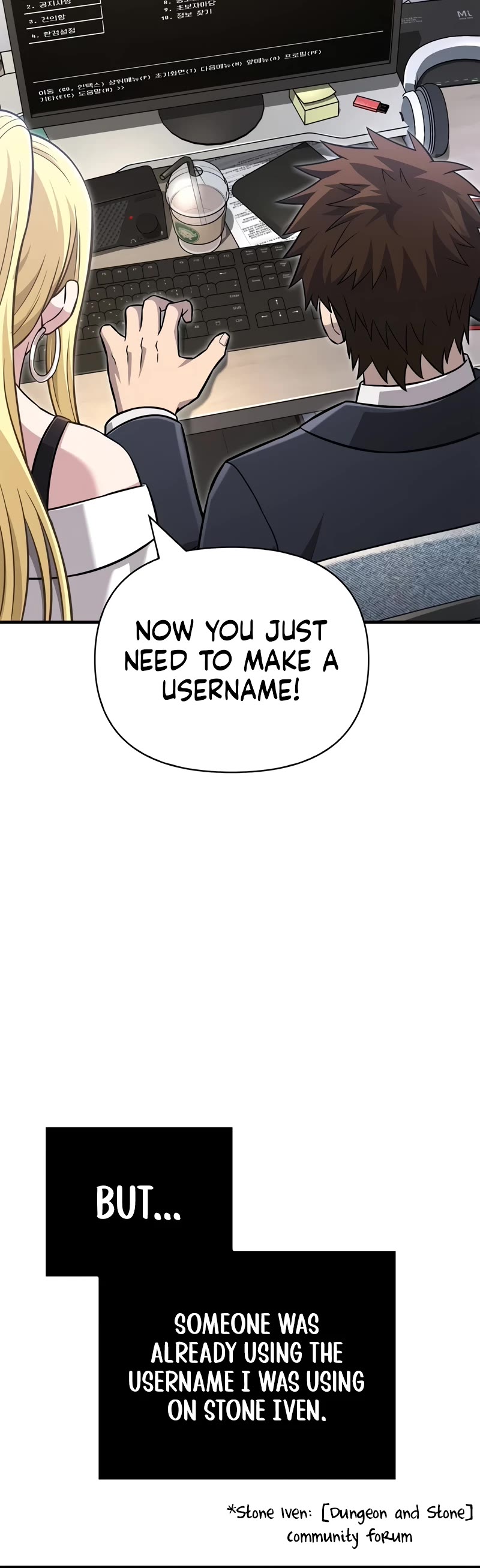 Surviving the Game as a Barbarian Chapter 63 page 31 - Chapter 63: Username