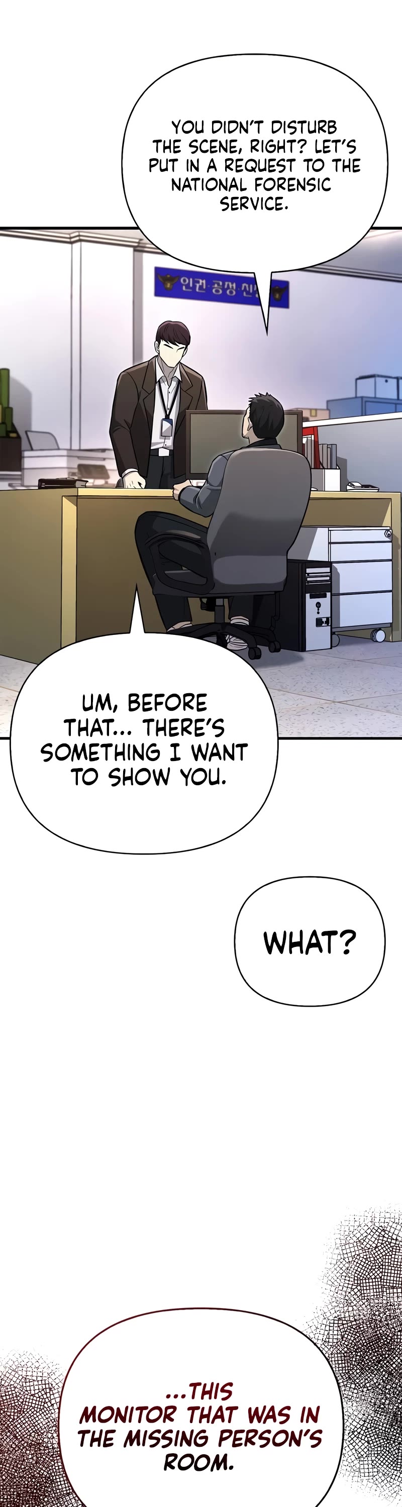 Surviving the Game as a Barbarian Chapter 63 page 8 - Chapter 63: Username