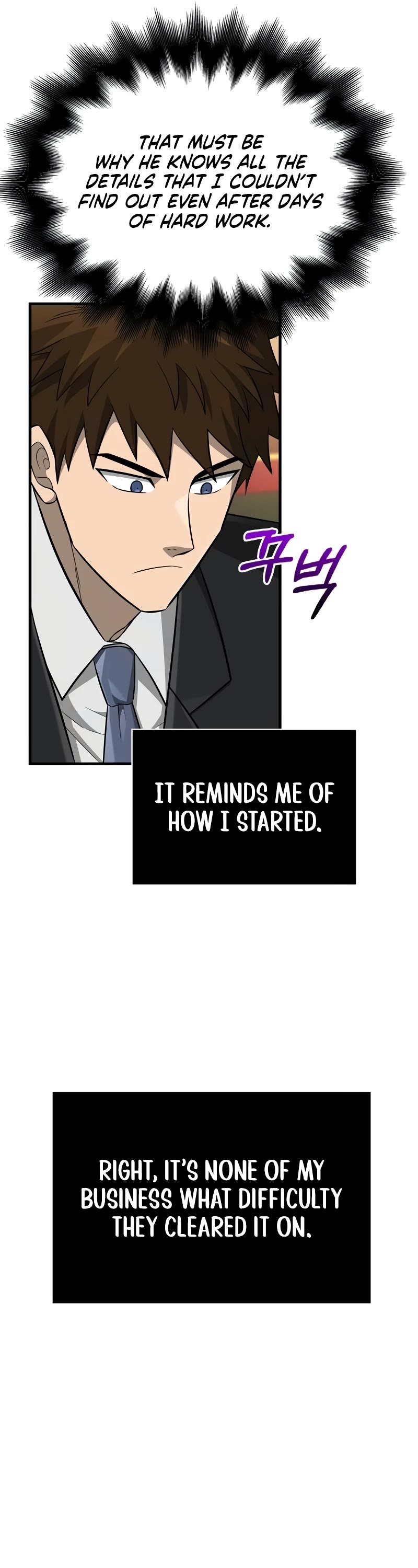 Surviving the Game as a Barbarian Chapter 64 page 29 - Chapter 64: Only actions stay on record.