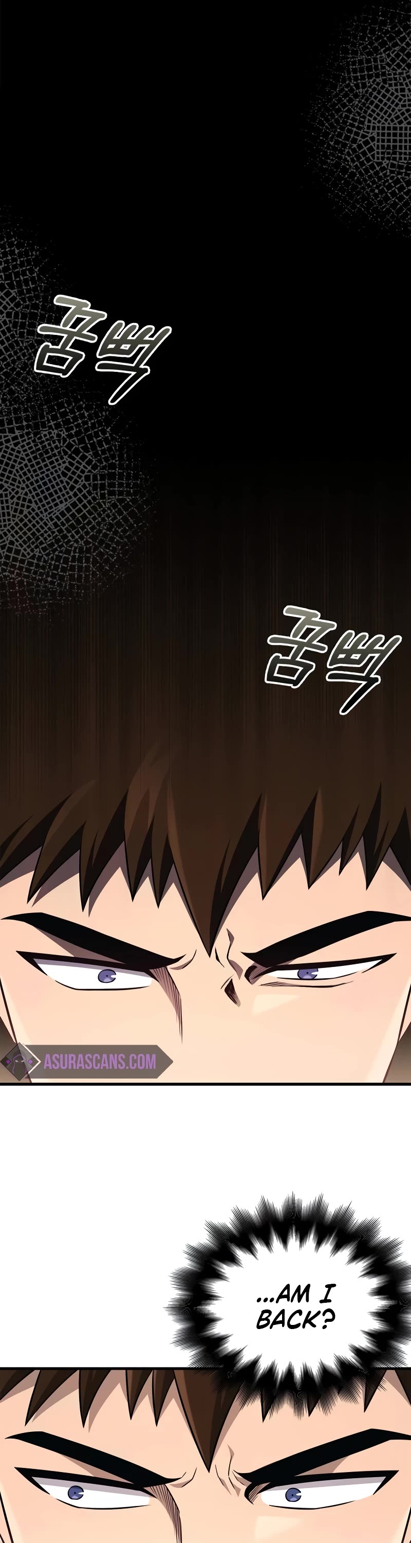 Surviving the Game as a Barbarian Chapter 64 page 53 - Chapter 64: Only actions stay on record.