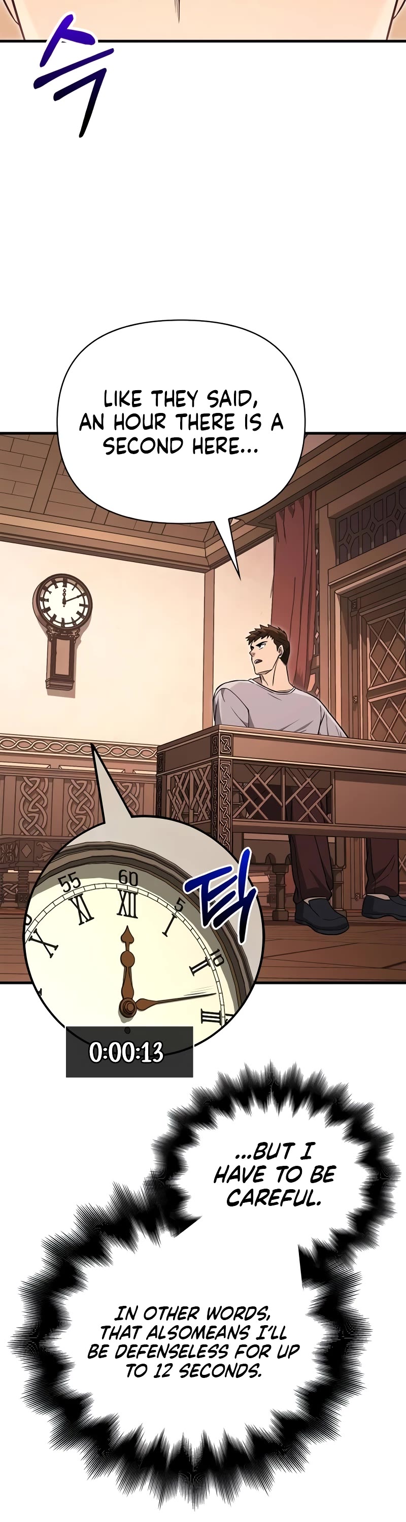 Surviving the Game as a Barbarian Chapter 64 page 54 - Chapter 64: Only actions stay on record.