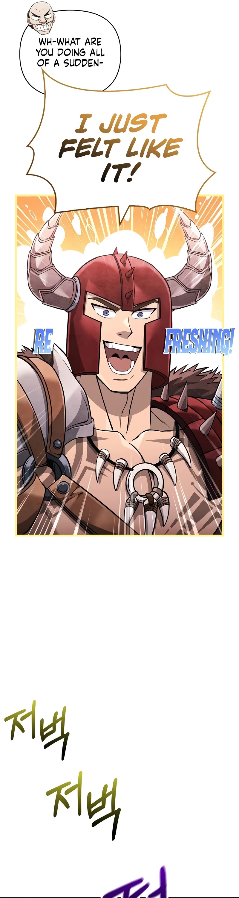 Surviving the Game as a Barbarian Chapter 64 page 81 - Chapter 64: Only actions stay on record.