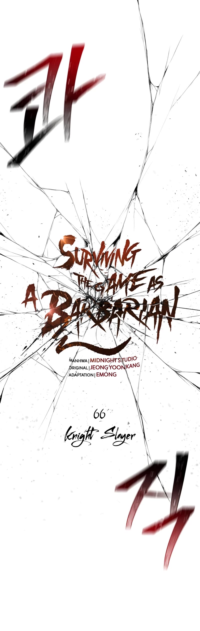 Surviving the Game as a Barbarian Chapter 66 page 15 - Chapter 66