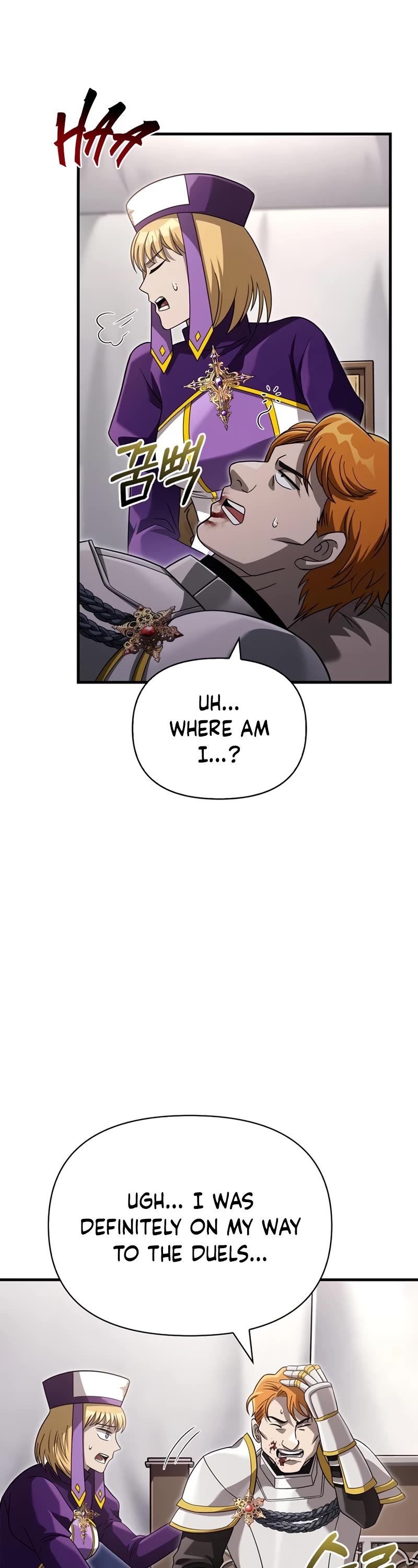 Surviving the Game as a Barbarian Chapter 66 page 20 - Chapter 66