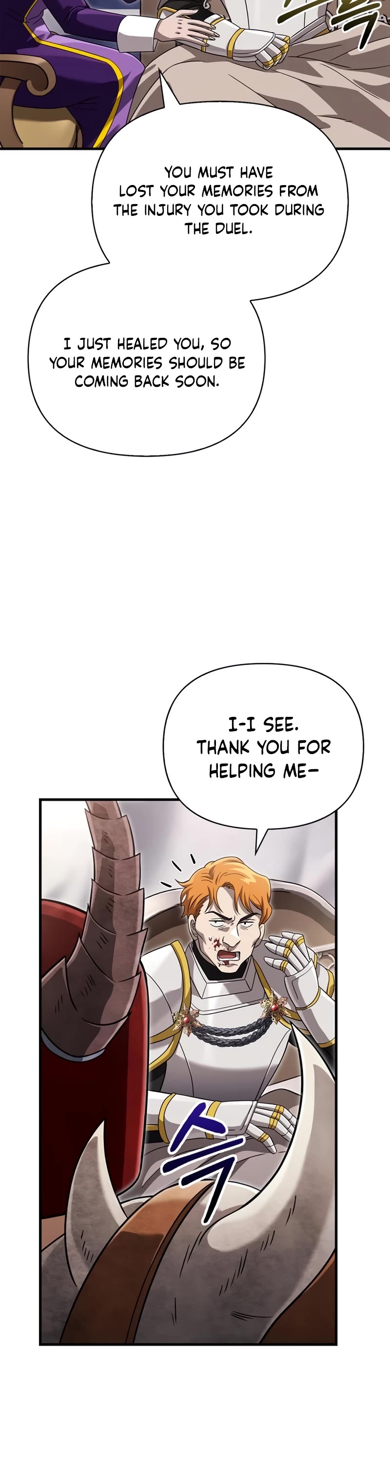 Surviving the Game as a Barbarian Chapter 66 page 21 - Chapter 66