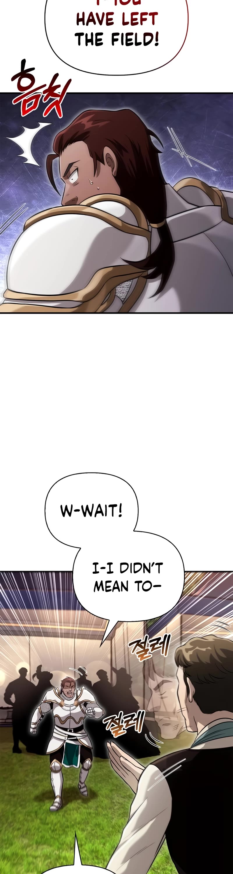 Surviving the Game as a Barbarian Chapter 66 page 63 - Chapter 66