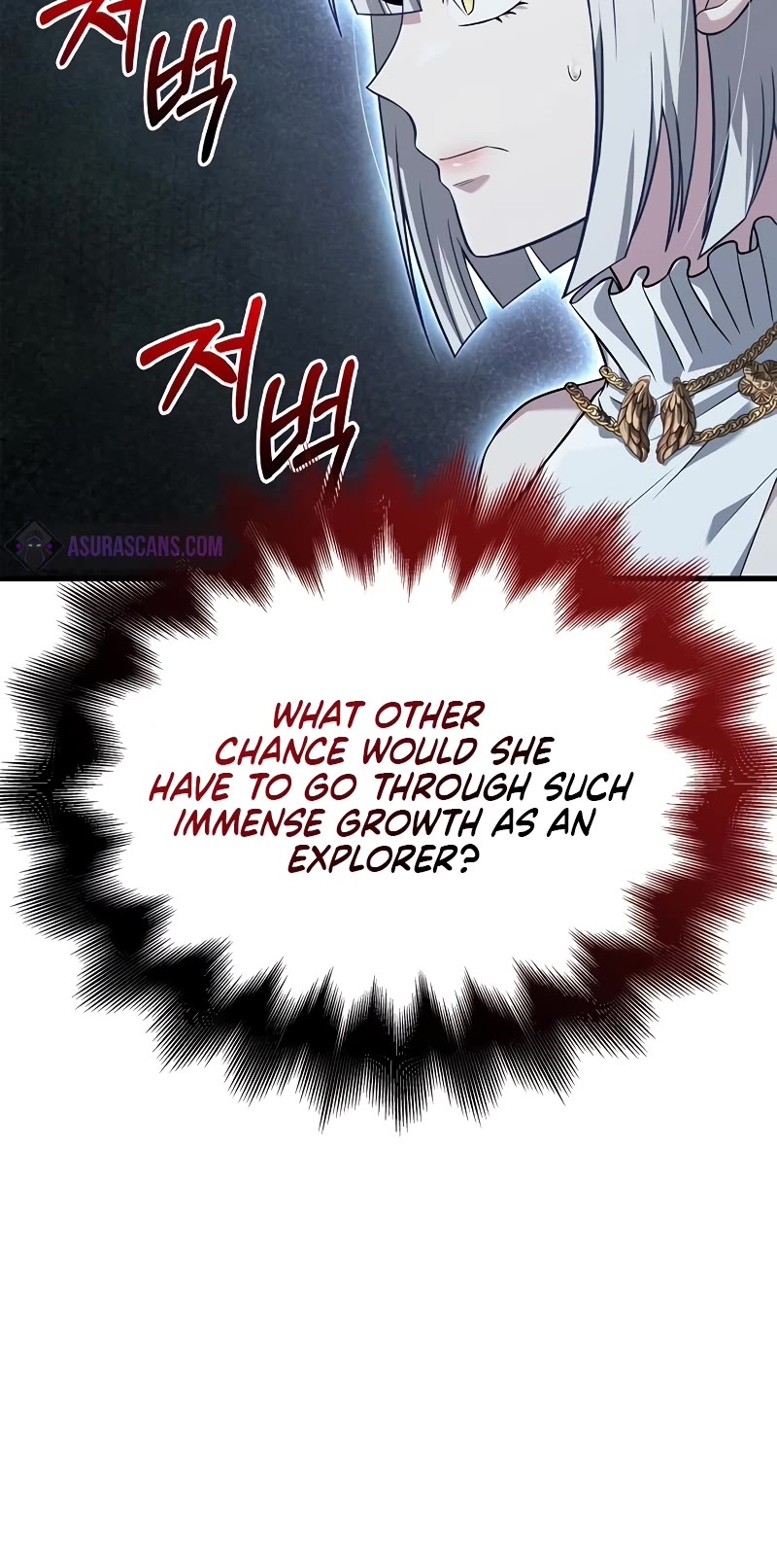 Surviving the Game as a Barbarian Chapter 67 page 11 - Chapter 67: Evil Spirit Detector