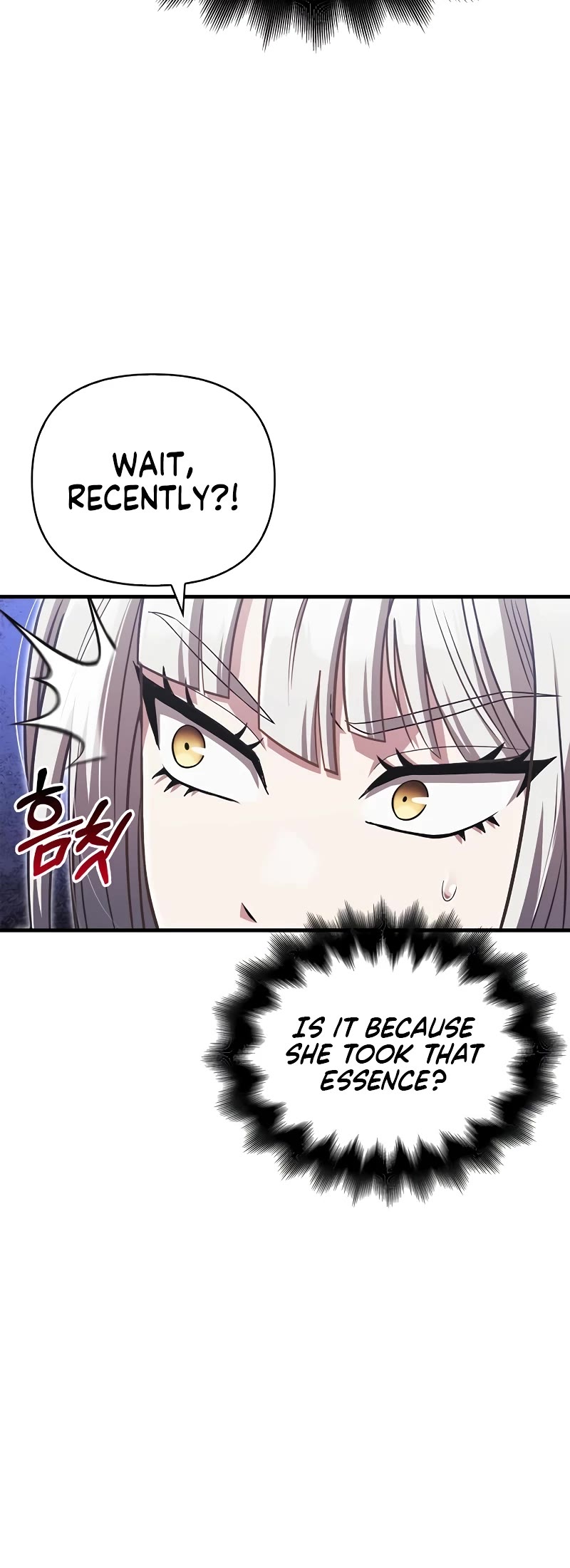 Surviving the Game as a Barbarian Chapter 67 page 15 - Chapter 67: Evil Spirit Detector