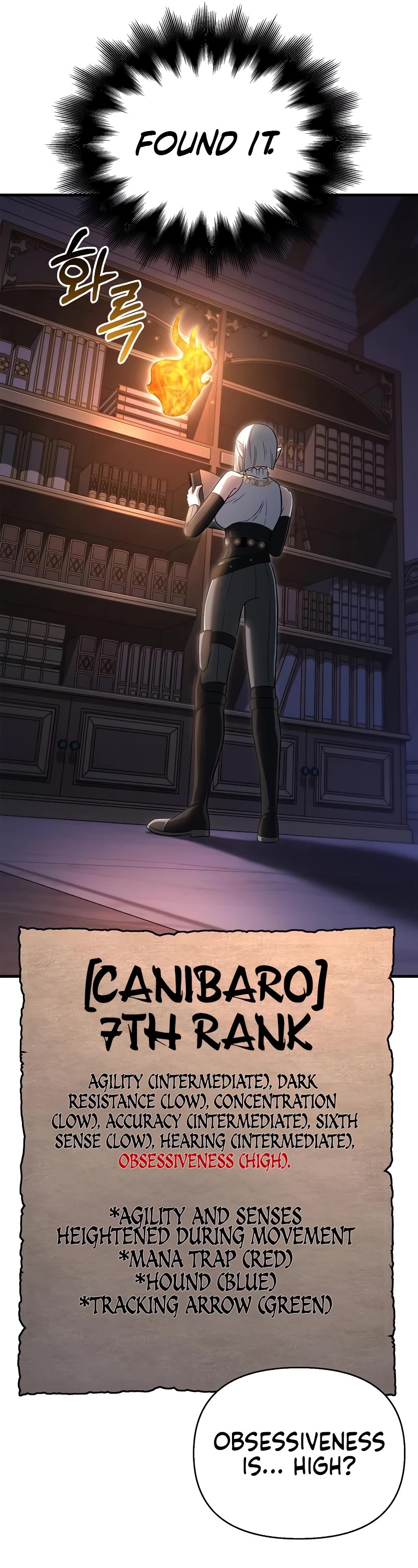 Surviving the Game as a Barbarian Chapter 67 page 17 - Chapter 67: Evil Spirit Detector