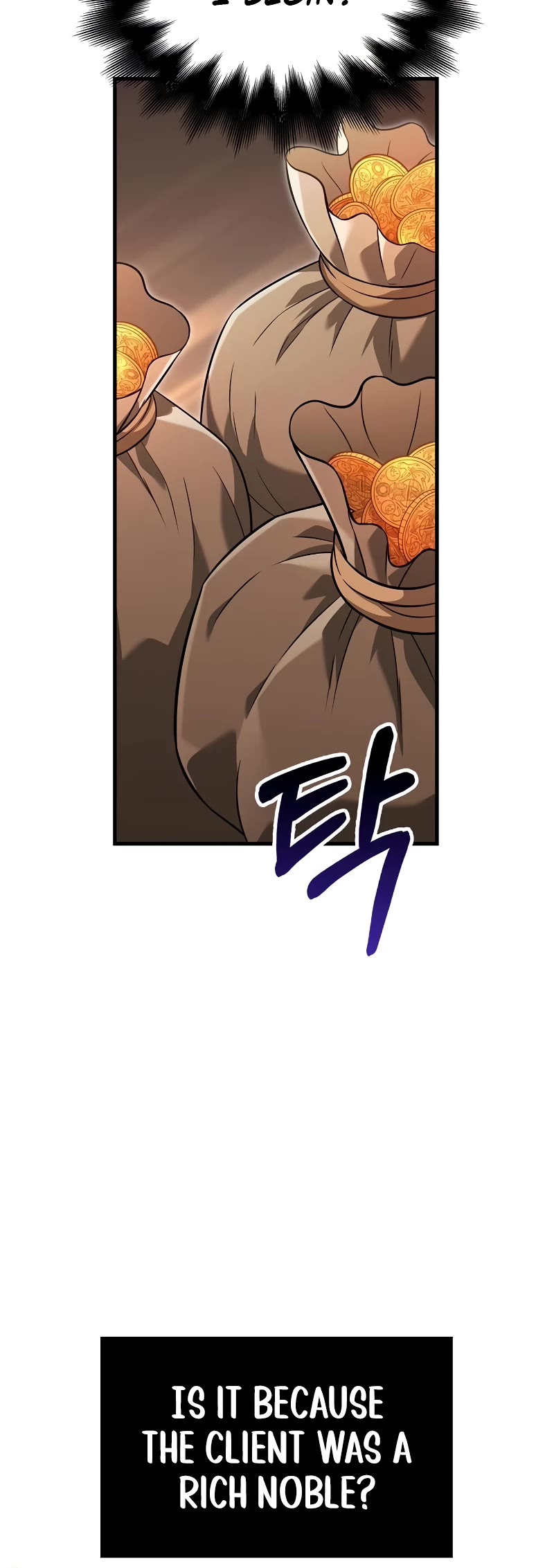 Surviving the Game as a Barbarian Chapter 67 page 26 - Chapter 67: Evil Spirit Detector