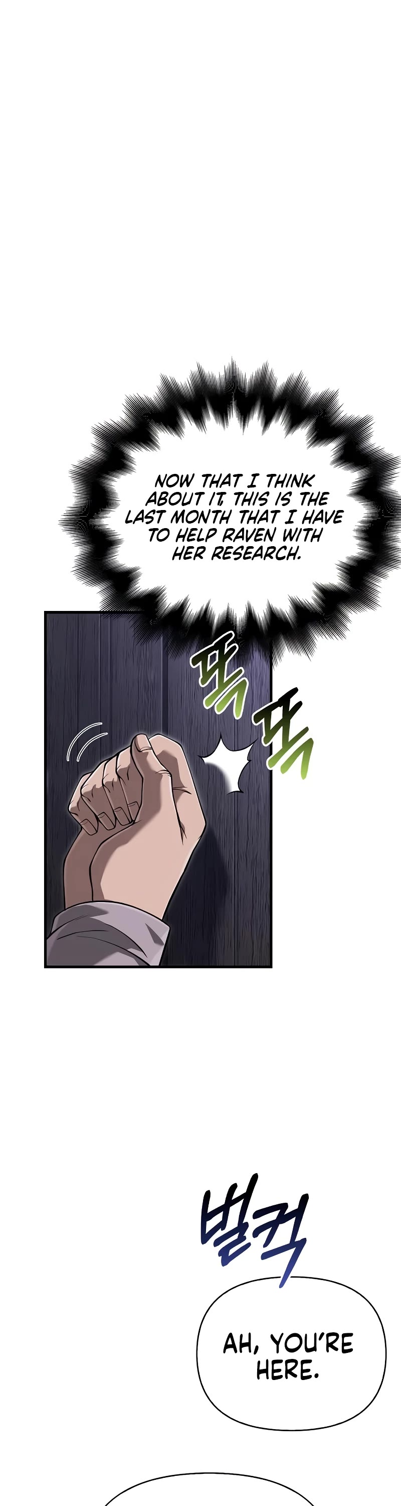 Surviving the Game as a Barbarian Chapter 67 page 43 - Chapter 67: Evil Spirit Detector