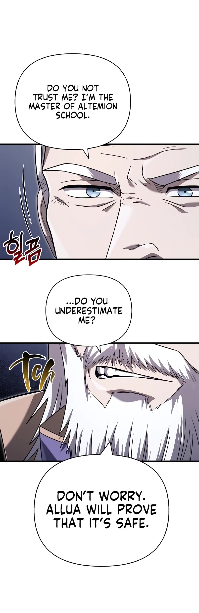 Surviving the Game as a Barbarian Chapter 67 page 51 - Chapter 67: Evil Spirit Detector