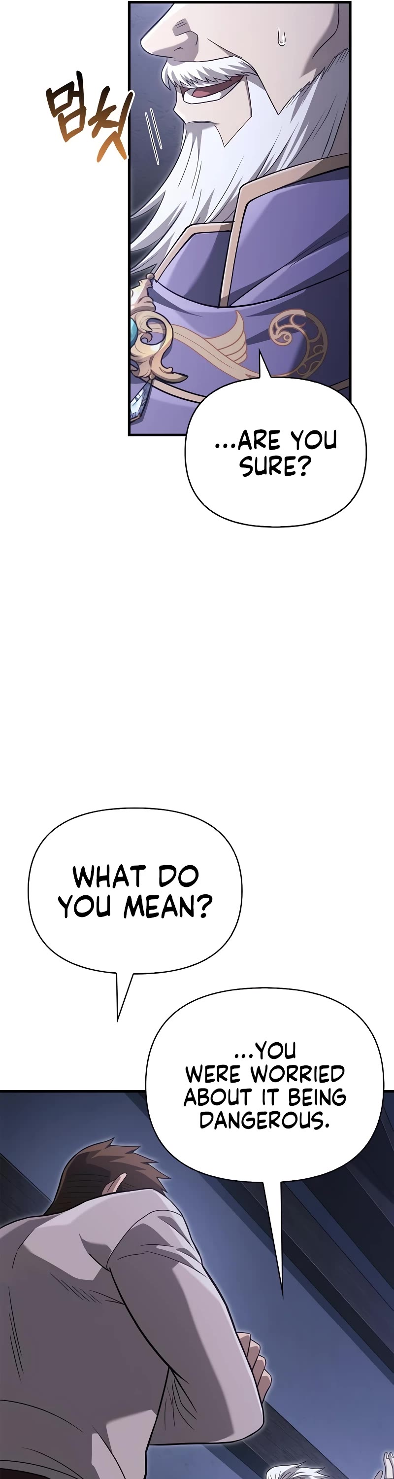 Surviving the Game as a Barbarian Chapter 67 page 57 - Chapter 67: Evil Spirit Detector