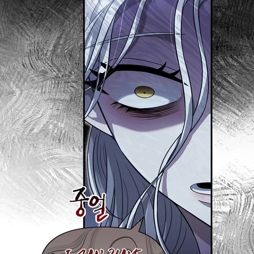 Surviving the Game as a Barbarian Chapter 67: Evil Spirit Detector cover