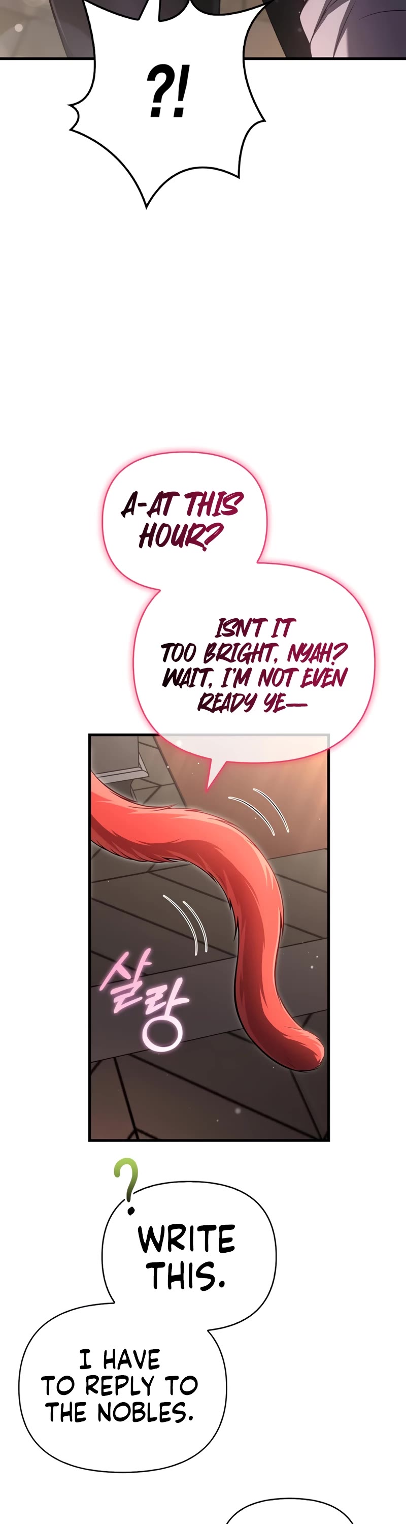 Surviving the Game as a Barbarian Chapter 68 page 3 - Chapter 68: You’re Not Even A Barbarian