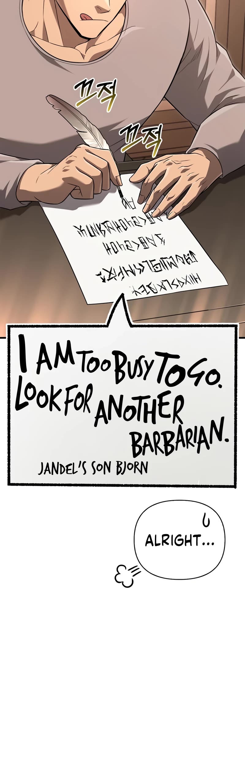 Surviving the Game as a Barbarian Chapter 68 page 6 - Chapter 68: You’re Not Even A Barbarian