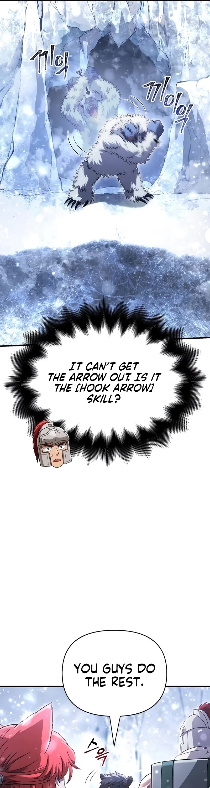 Surviving the Game as a Barbarian Chapter 69 page 62 - Chapter 69