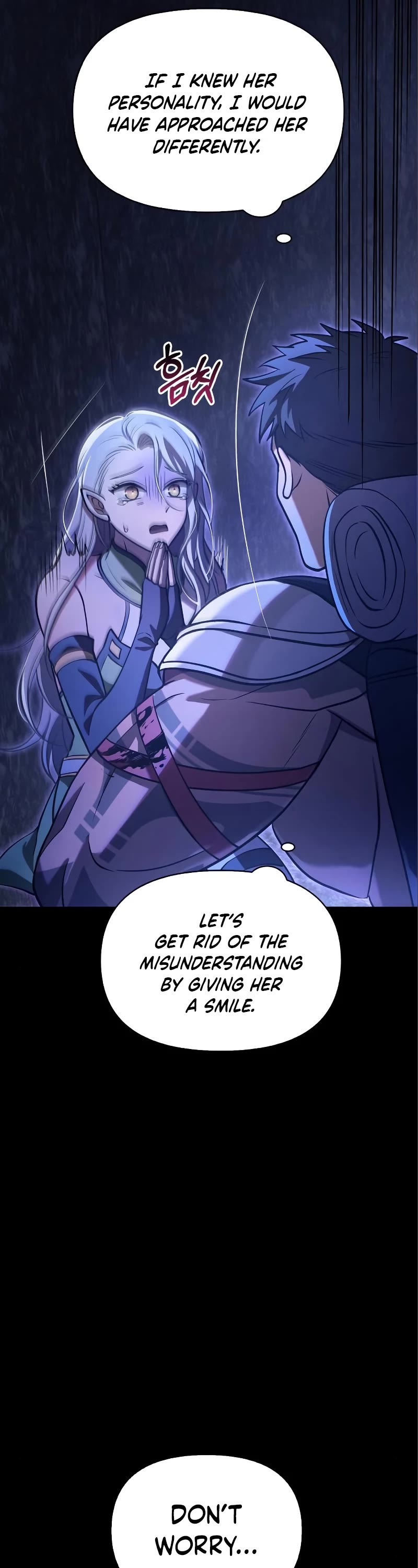 Surviving the Game as a Barbarian Chapter 7 page 15 - Chapter 7