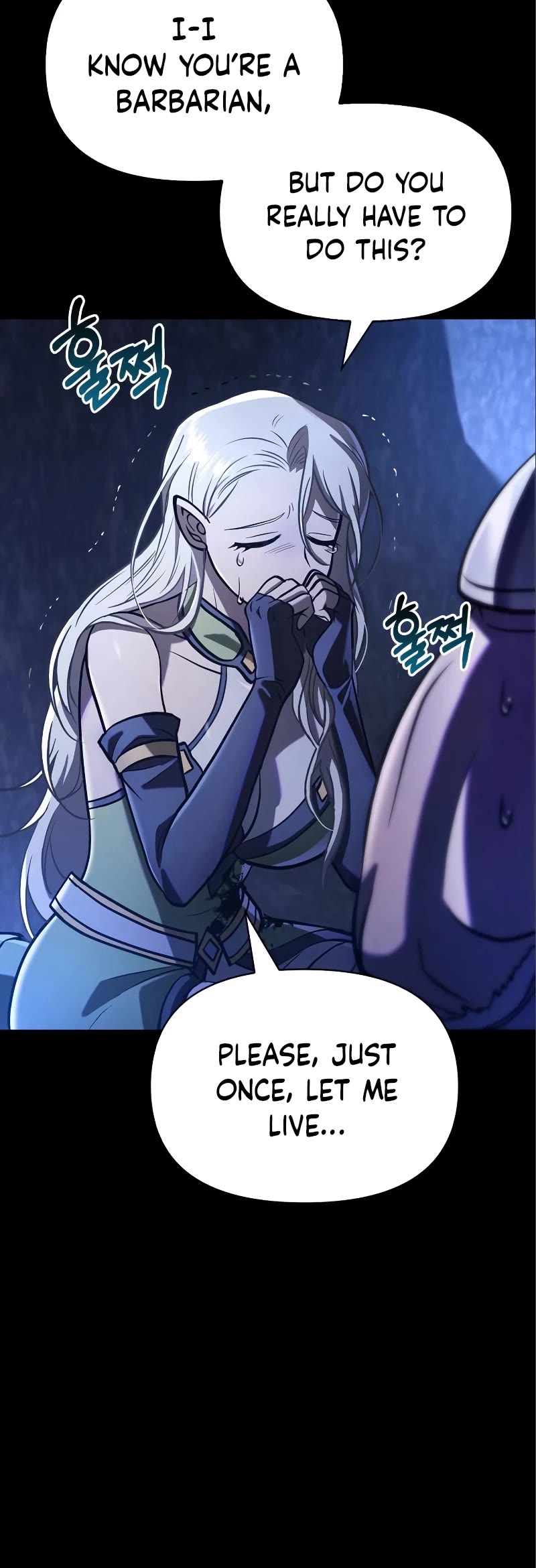 Surviving the Game as a Barbarian Chapter 7 page 18 - Chapter 7