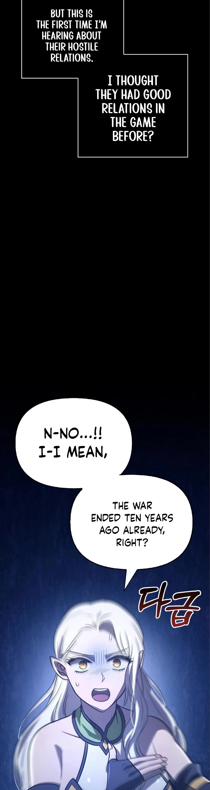 Surviving the Game as a Barbarian Chapter 7 page 35 - Chapter 7
