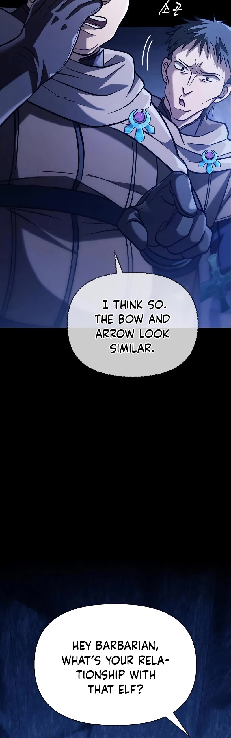 Surviving the Game as a Barbarian Chapter 7 page 67 - Chapter 7