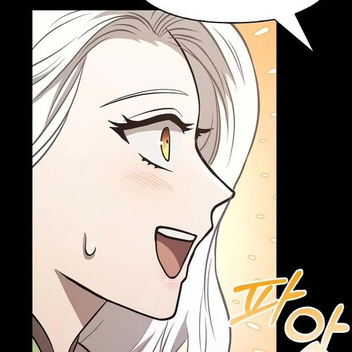 Surviving the Game as a Barbarian Chapter 7 cover