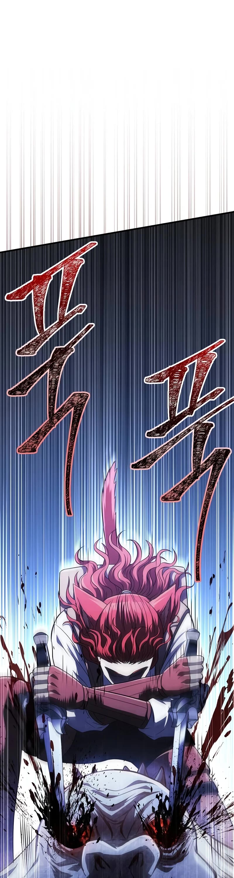 Surviving the Game as a Barbarian Chapter 70 page 2 - Chapter 70