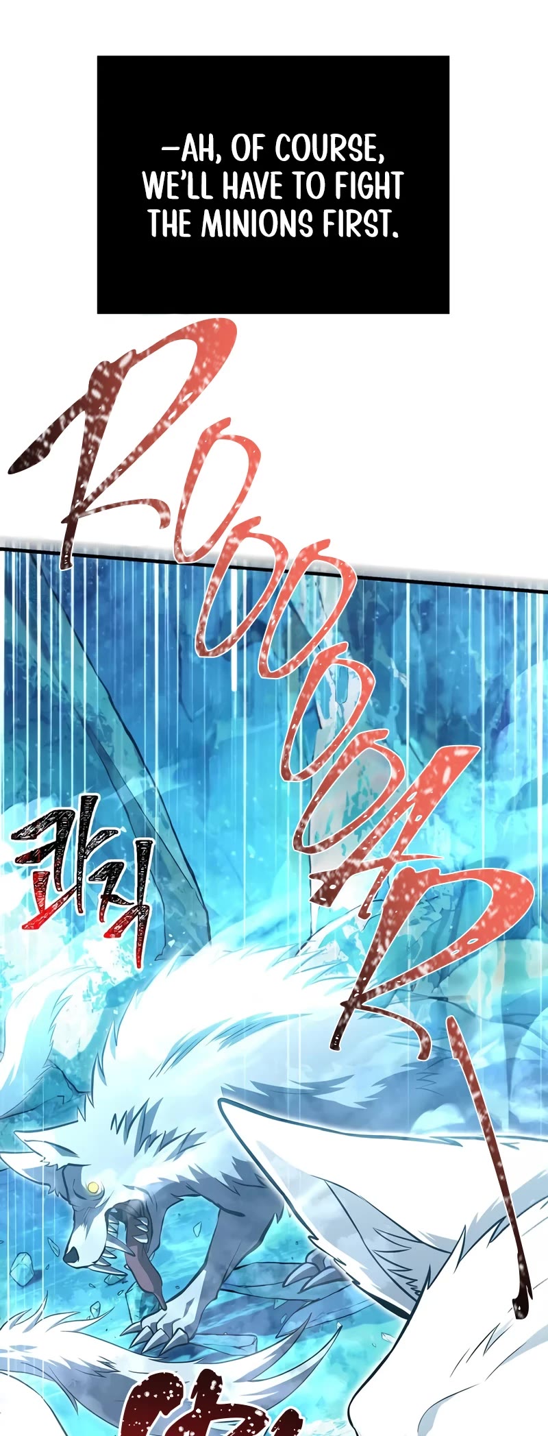 Surviving the Game as a Barbarian Chapter 70 page 24 - Chapter 70