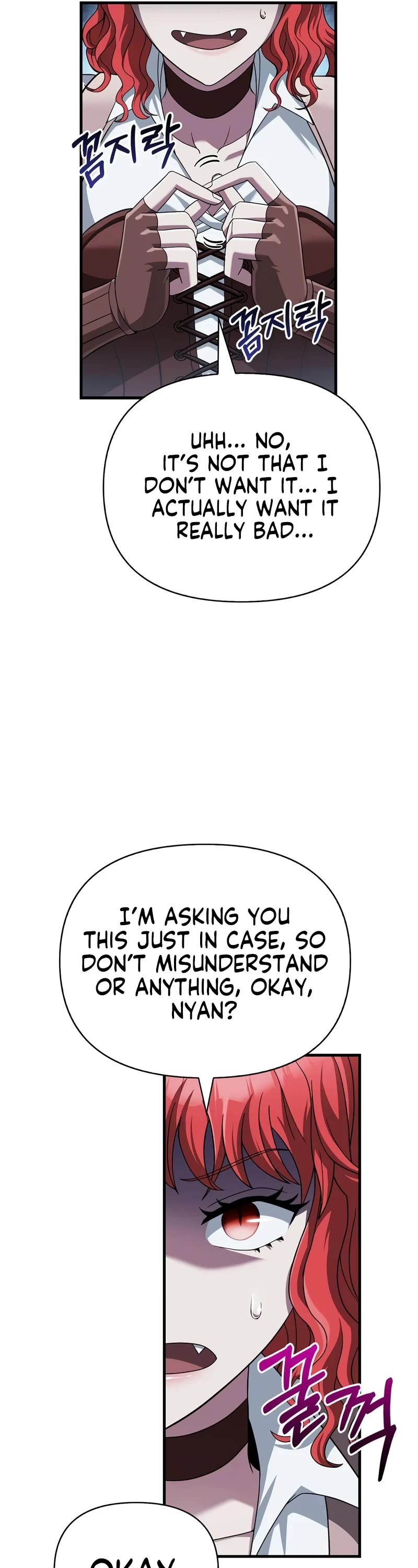 Surviving the Game as a Barbarian Chapter 70 page 61 - Chapter 70