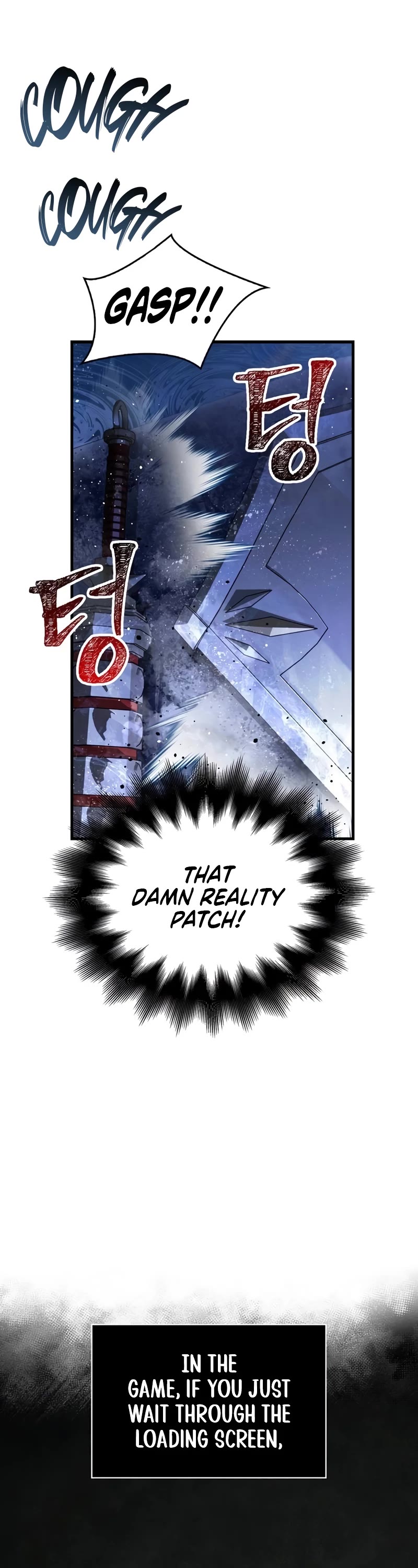 Surviving the Game as a Barbarian Chapter 71 page 24 - Chapter 71 (It Is Now Night)