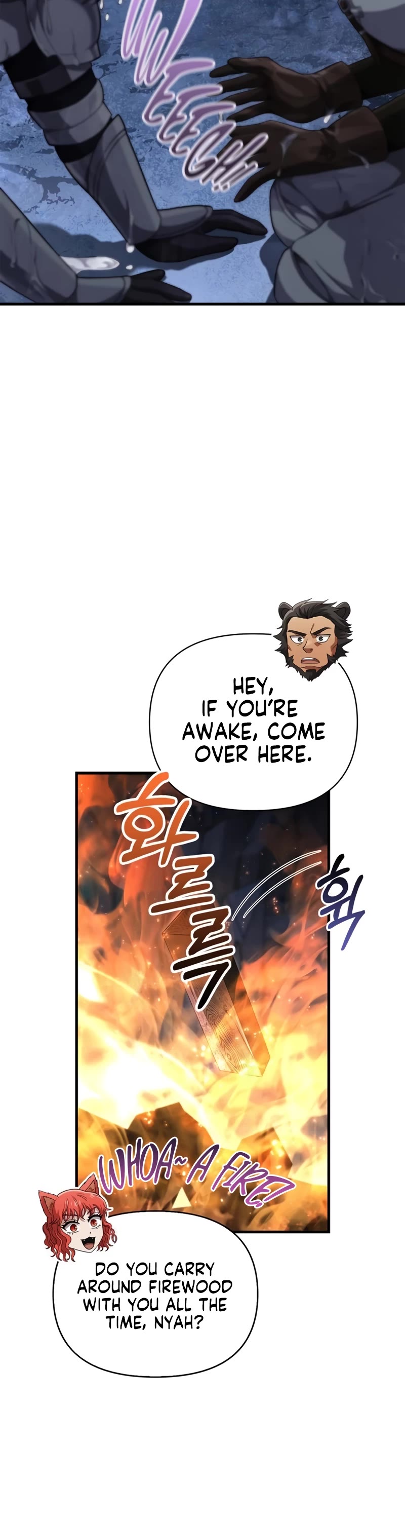 Surviving the Game as a Barbarian Chapter 71 page 29 - Chapter 71 (It Is Now Night)