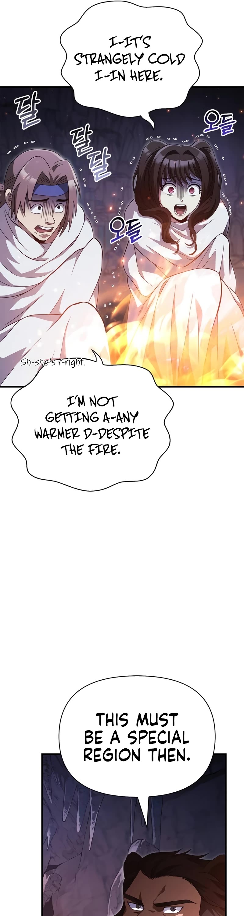 Surviving the Game as a Barbarian Chapter 71 page 32 - Chapter 71 (It Is Now Night)