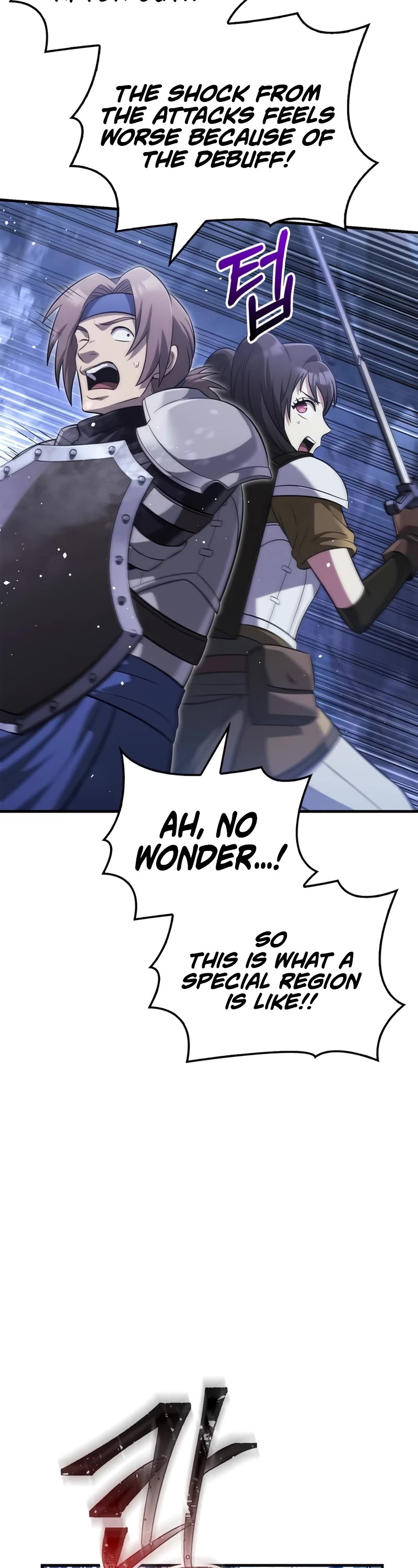 Surviving the Game as a Barbarian Chapter 71 page 50 - Chapter 71 (It Is Now Night)