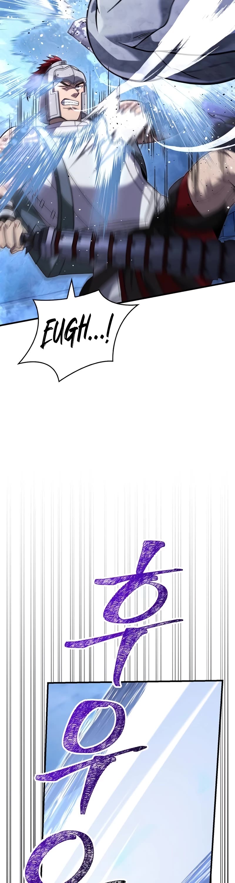 Surviving the Game as a Barbarian Chapter 71 page 74 - Chapter 71 (It Is Now Night)
