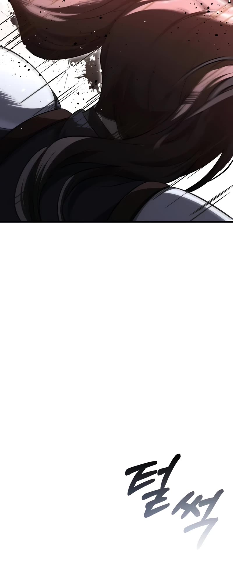 Surviving the Game as a Barbarian Chapter 72 page 61 - Chapter 72